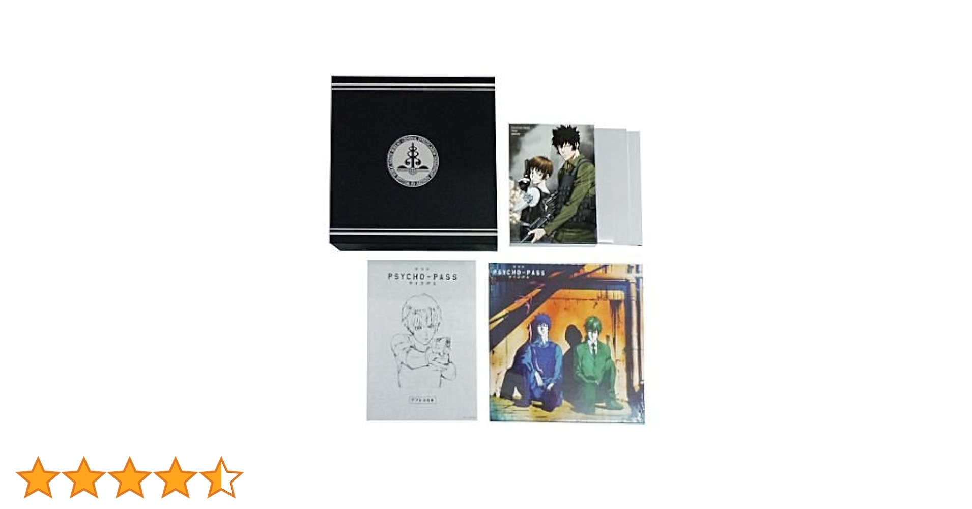 処分価格劇場版 PSYCHO-PASS Premium Edition 特典付き ヨドバシ.com - 劇場版 PSYCHO-PASS サイコパス Premium Edition